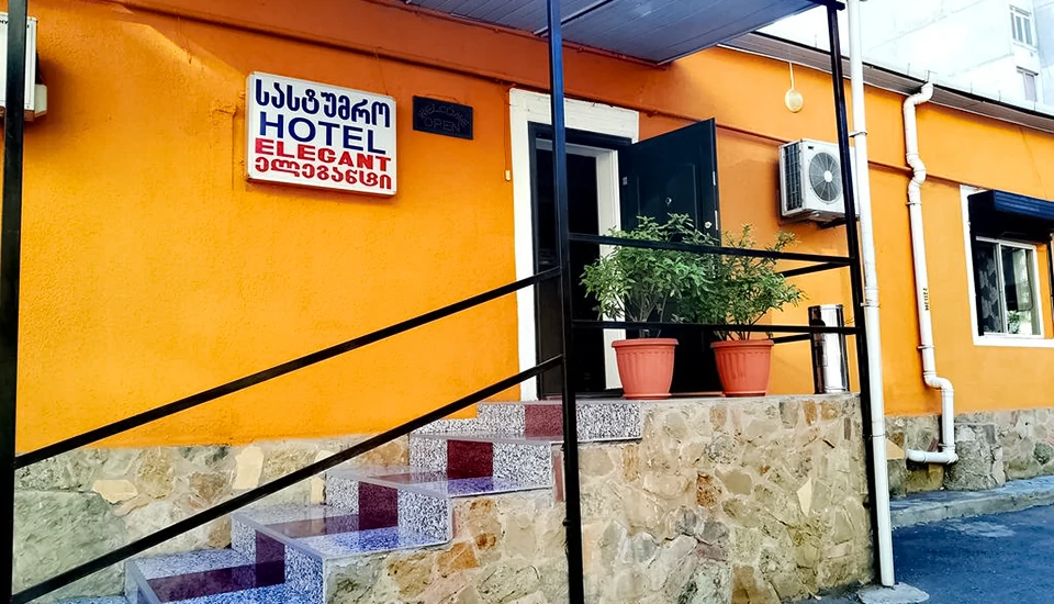 هتل الگانت تفلیس